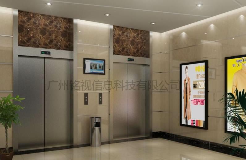 商場信息發(fā)布系統(tǒng)有什么用途？
